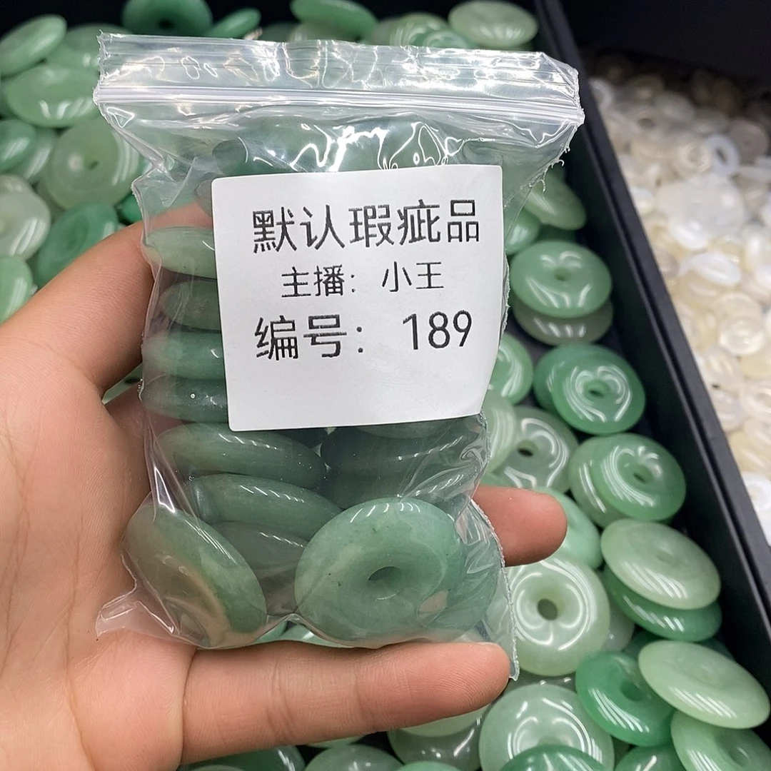玛瑙/玉髓珠宝半成品合金燕*