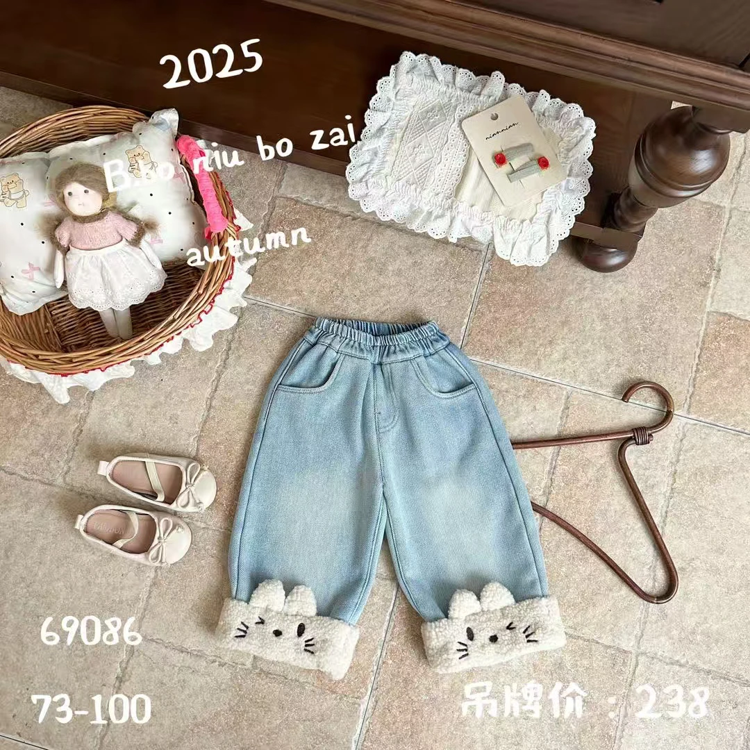 波妞波仔羊羔毛内里牛仔裤69086