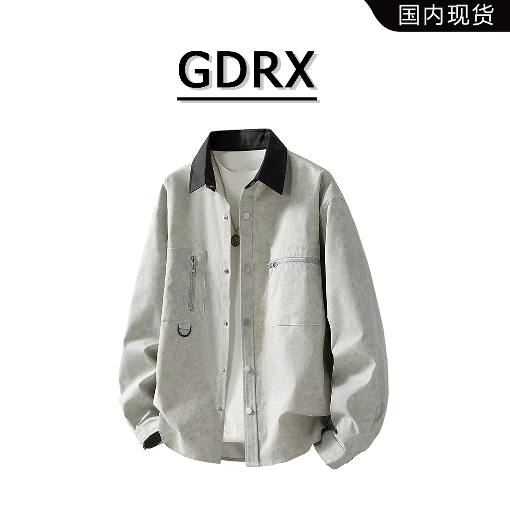 GDRX美式工装长袖衬衫男士2025秋季水洗耐脏设计感衬衣高级感衣服