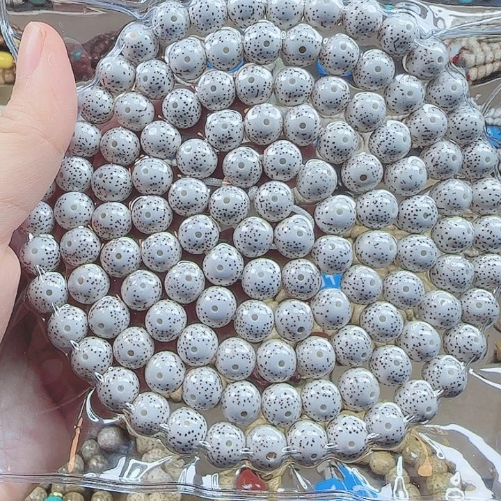 星月菩提吊坠敏*海南星月菩提