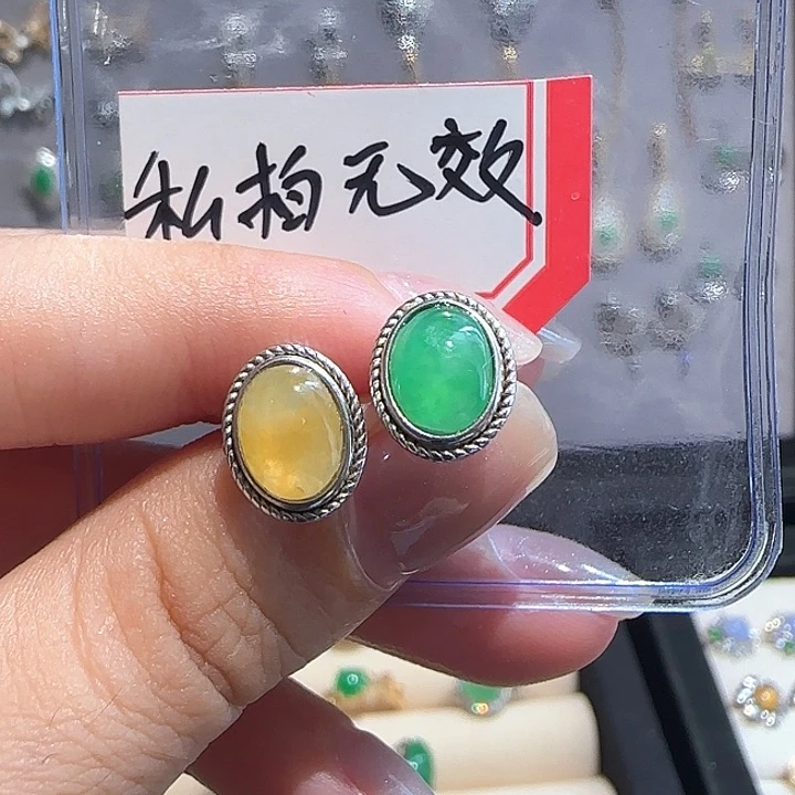 银S925镶嵌翡翠耳饰