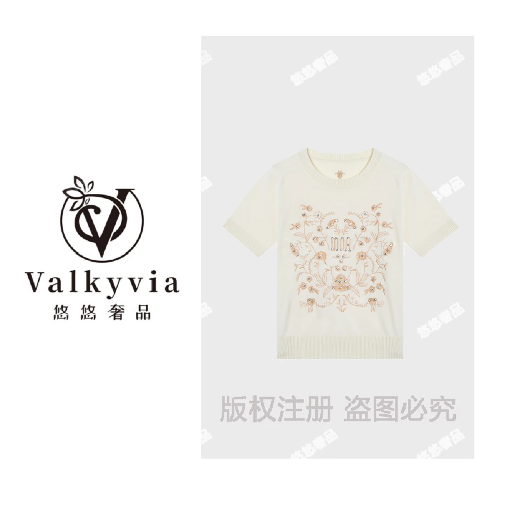 【Valkyvia/悠悠奢品】【6513】气质时尚休闲百搭设计师潮流女装