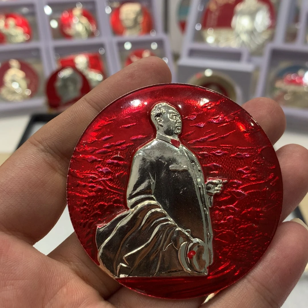 其他普通金属右像视察六省一市
