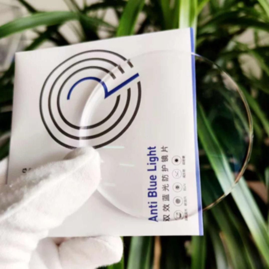 （1）付 品质1.60高清非球面 无底防蓝眼镜片一付拿样