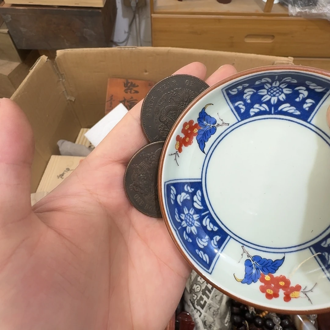 闪购商品，多样性发一