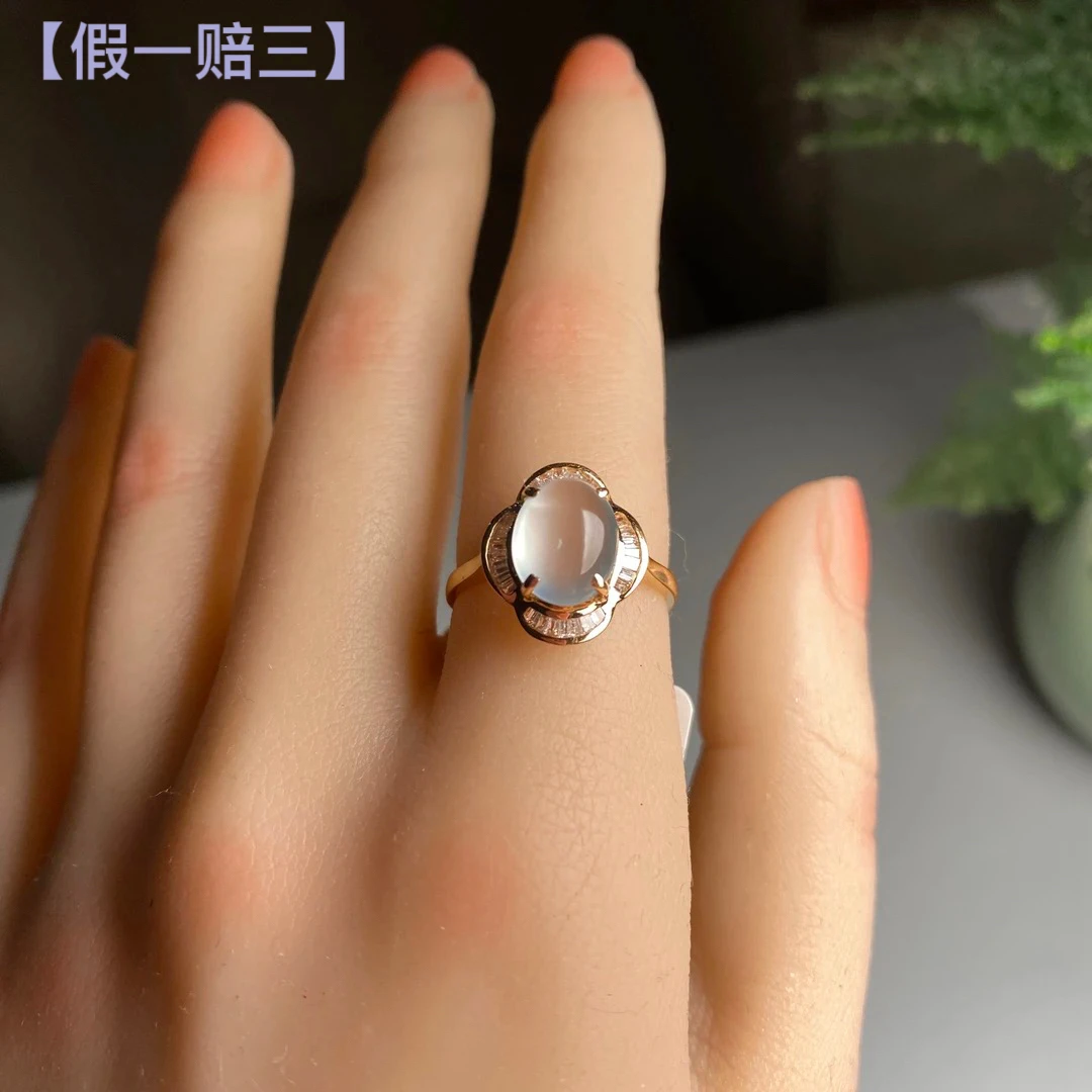 【翠亿诚68456】极品白玻璃种翡翠戒指