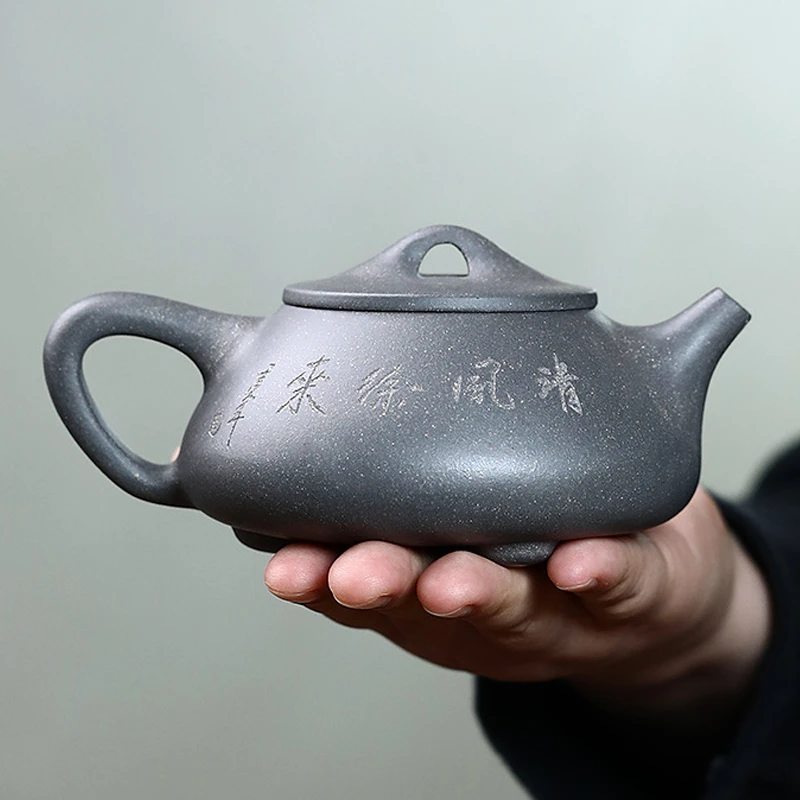 【礼盒装】宜兴天青泥刻绘 清风徐来景舟石瓢紫砂260毫升大号大容量