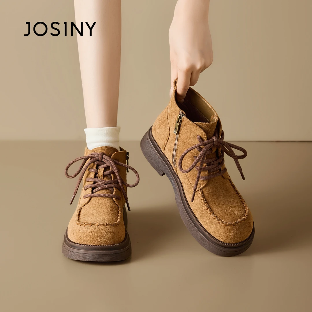 卓诗尼厚底马丁靴2025秋冬季防滑休闲系带单靴正品短筒英伦风女靴