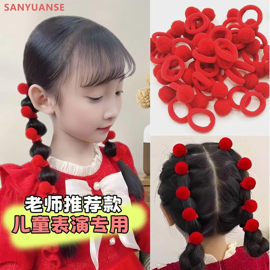 春天女童红色发圈毛球圈拇指发圈拜年鲜艳发圈扎头发高女童发圈