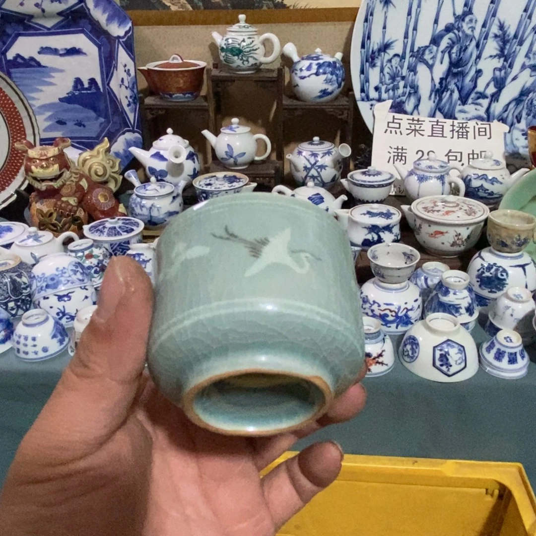 瓷片舶来瓷器满28包邮当日凑单