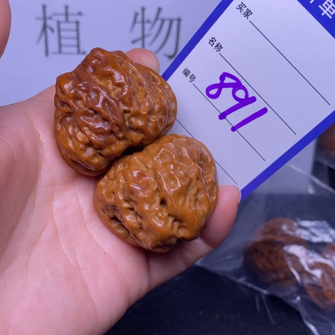 文玩核桃把件891/41蛤蟆头返油福利