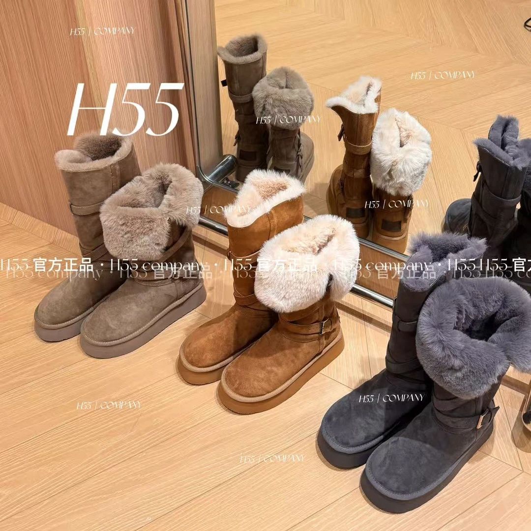 H55【许你耀眼】1400g加厚高筒可翻折骑士雪地靴4cm19-2971【Huang】