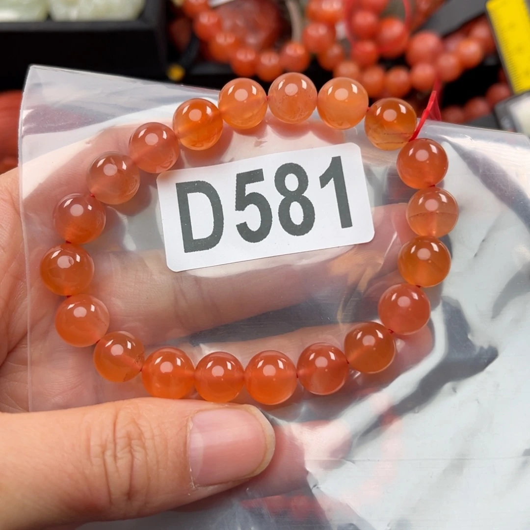 南红玛瑙珠宝奇石未镶嵌9+