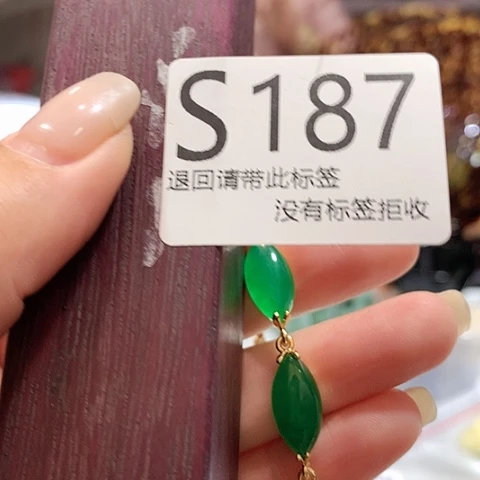 大叶紫檀（黑酸枝木类）187