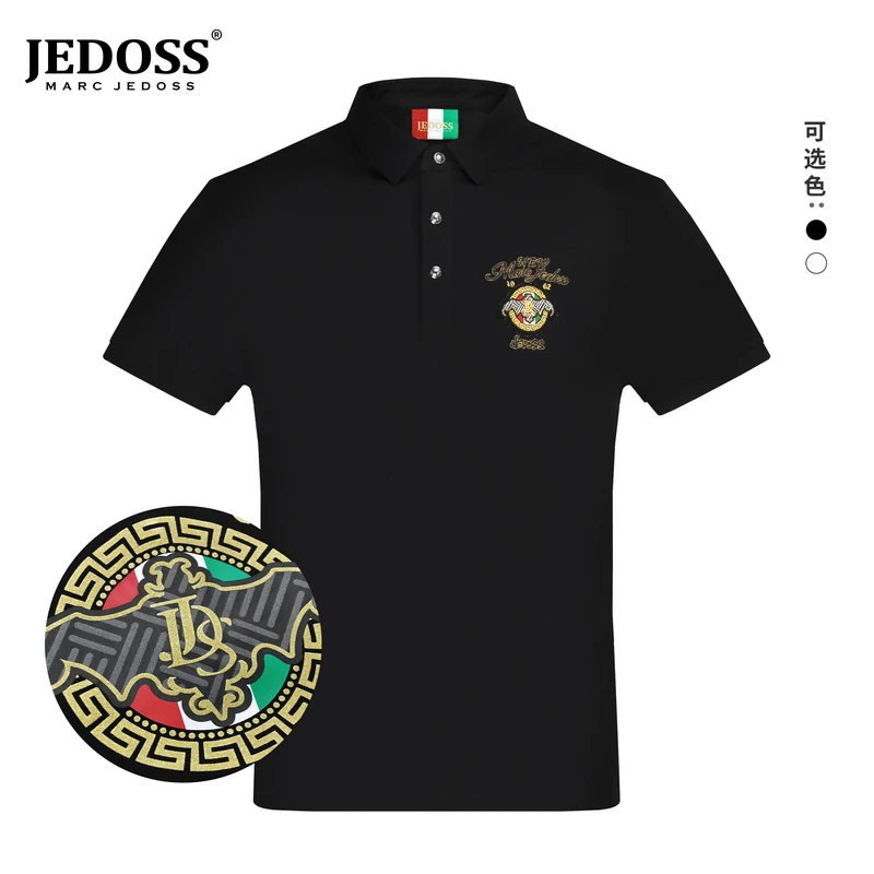 JEDOSS/爵迪斯2025POLO衫半袖带闪多色胶印修身男款宽松衫恤新款