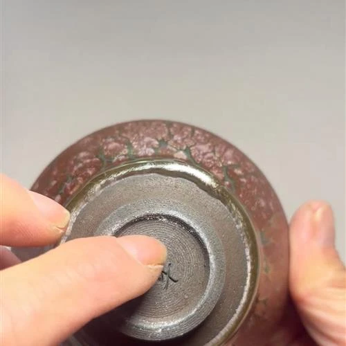 【闪购商品】茶盏-361............