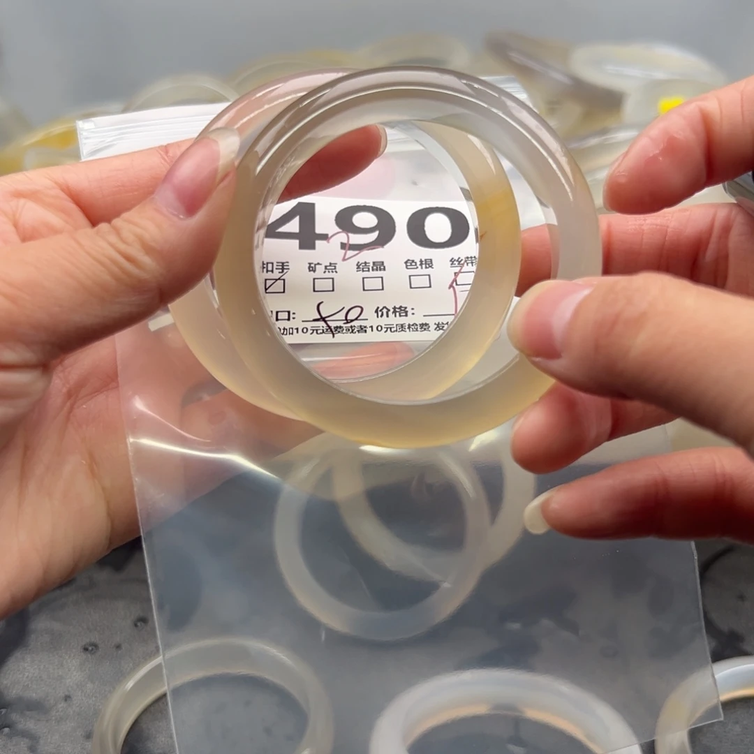 玛瑙/玉髓未镶嵌手镯490