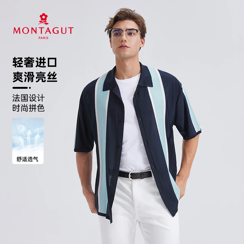 梦特娇【进口亮丝60周年】polo衫刺绣高端男士短袖时尚拼色t恤衫