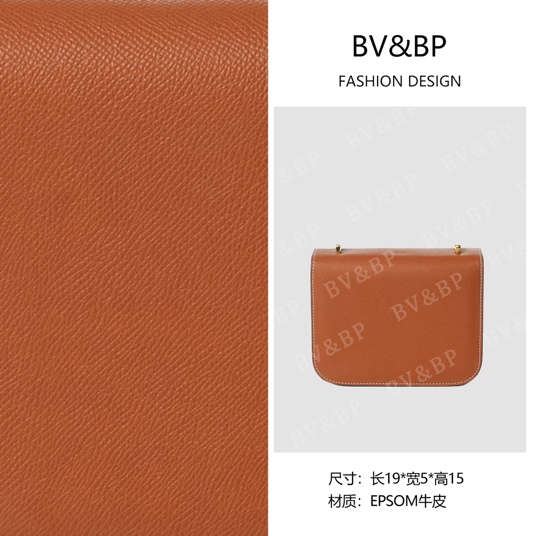 BV&BP· 原创设计 真皮高定手提单肩包  BV1068-金棕色