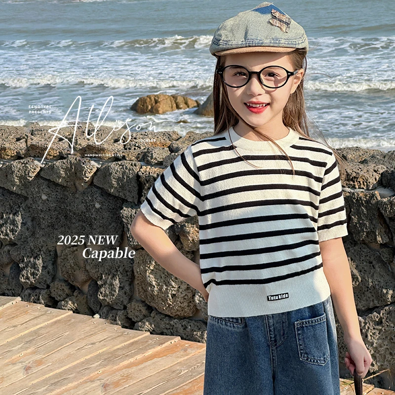图图小象女童短袖T恤2025春装新款针织打底亲子条纹上衣BXT090