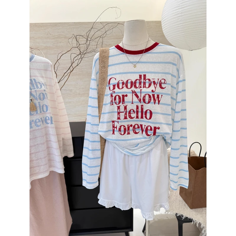 大码女装夏季薄款时尚百搭圆领条纹防晒衫胖妹妹宽松休闲长袖上衣