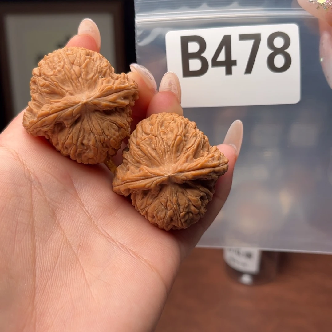 文玩核桃吊坠张**@球疆全品