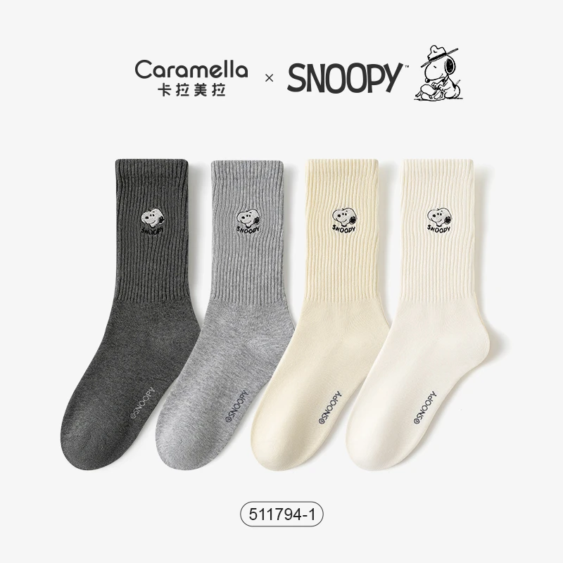 CARAMELLA史努比联名女袜秋冬新款袜子卡通中筒袜简约堆堆袜棉袜