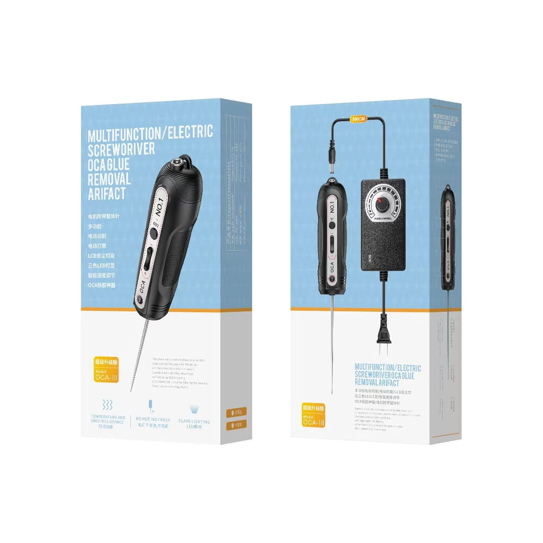 众旺除胶神器 打磨撸胶手机屏幕OCA除胶机清除硬胶电动卷胶针棒