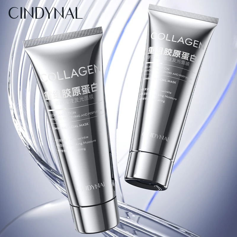 仙蒂奈儿重组胶原蛋白绷带紧颜灌注发光面膜zyq