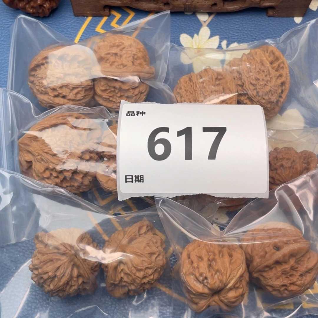 文玩核桃把件617号6对带练手元宝