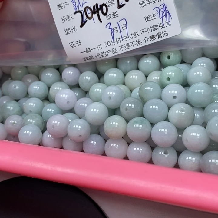 翡翠未镶嵌手镯喜***友翡翠珠子