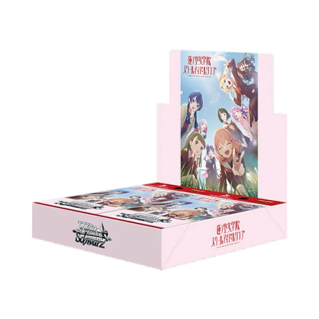 【拆盒】WS Love Live!莲之空女学院黑白双翼补充包（盲盒代拆）