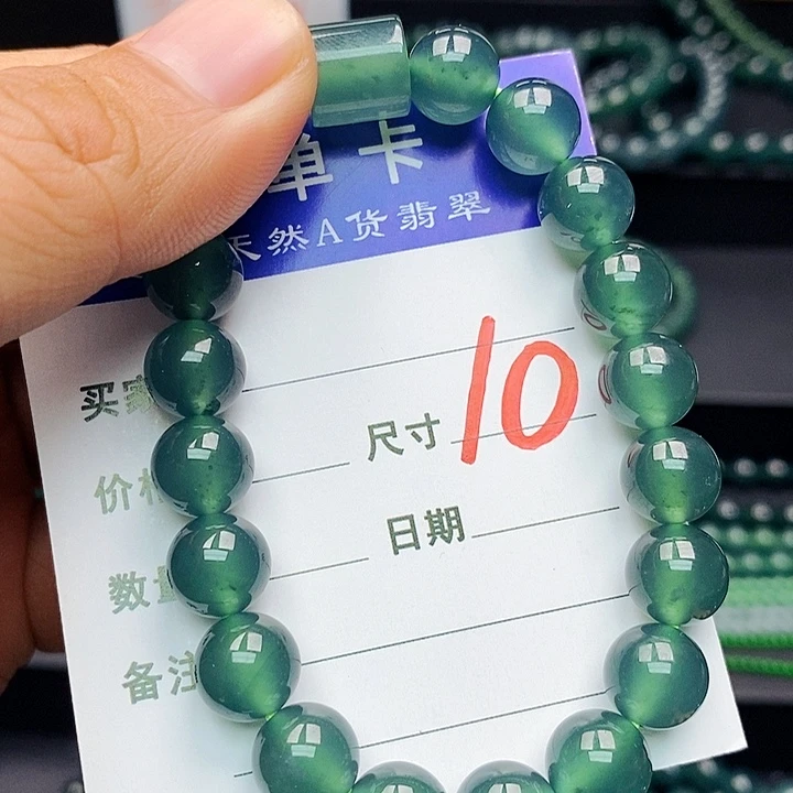 翡翠未镶嵌手链翡翠