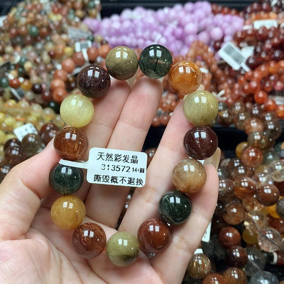 未镶嵌手链水晶，