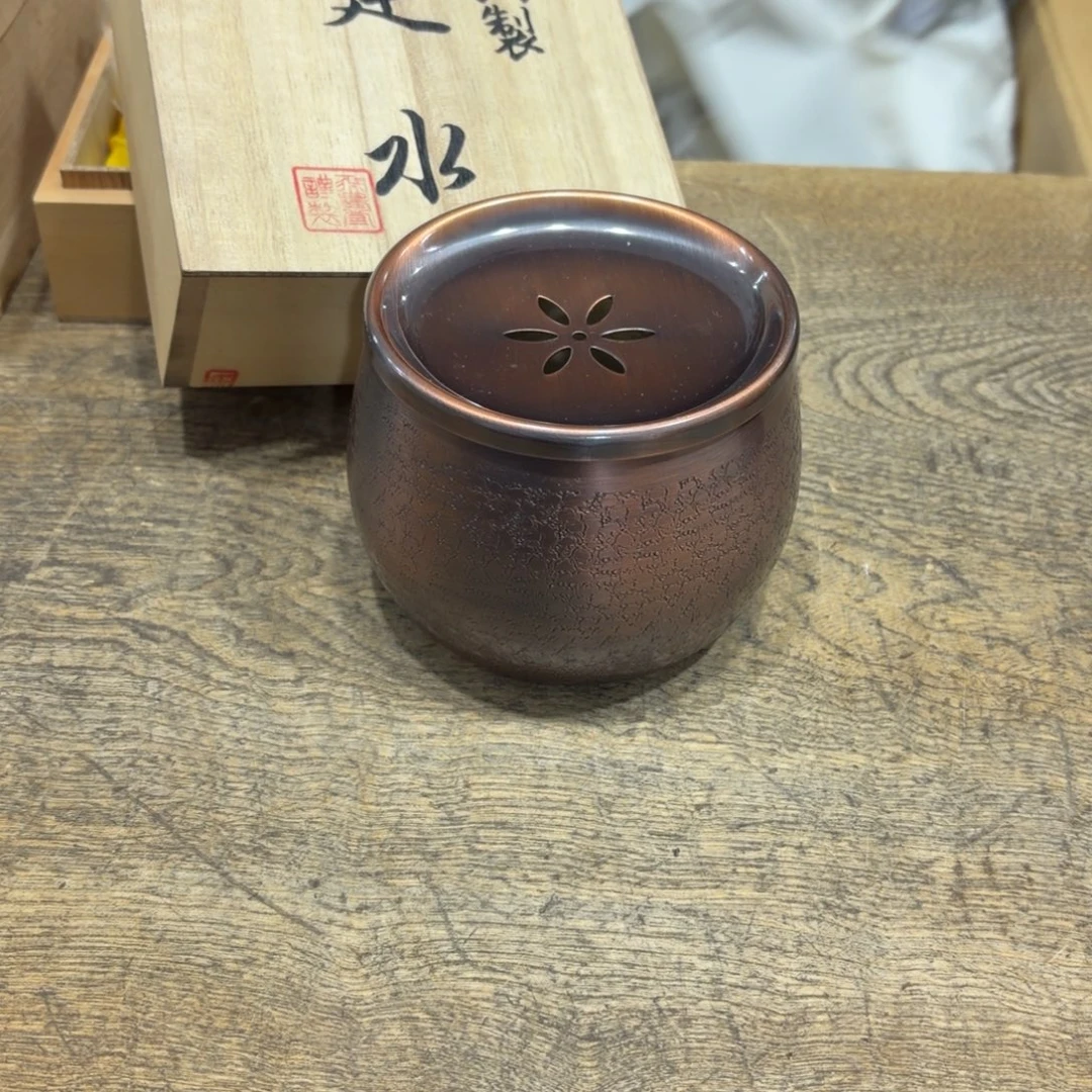 茶茶茶茶茶茶茶茶茶茶