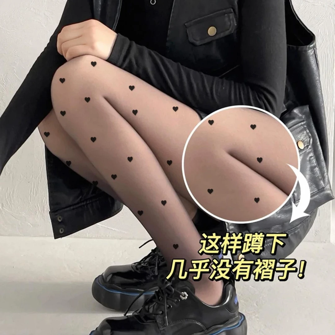 波点黑丝水光袜女2025春季一体加绒光腿神器大码黑透肤加厚连裤袜