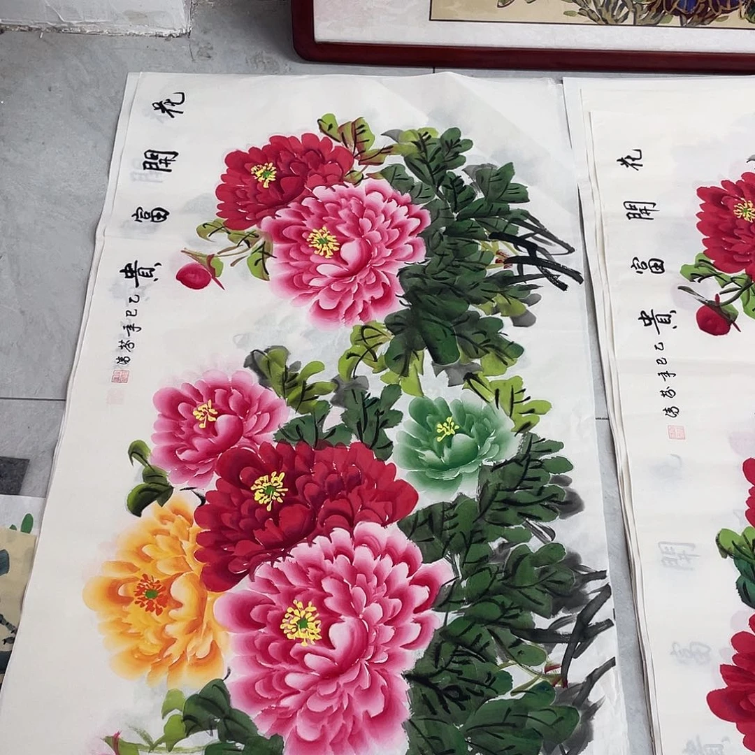 国画国画作品原稿四尺横幅白底五彩