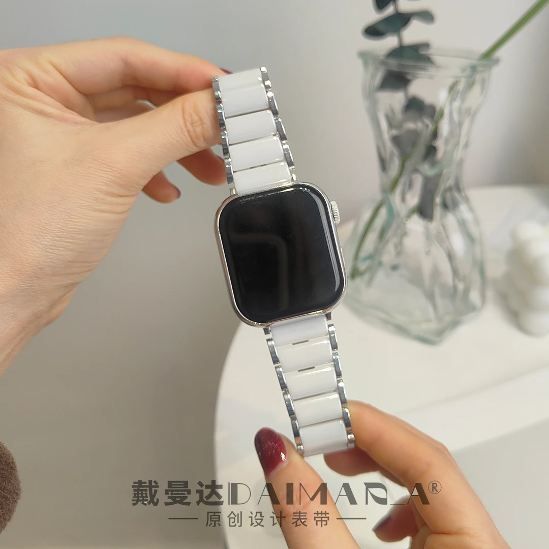 适用appleiwatchSES9S10纳米微晶冰感三珠陶瓷小蛮腰苹果表带小米