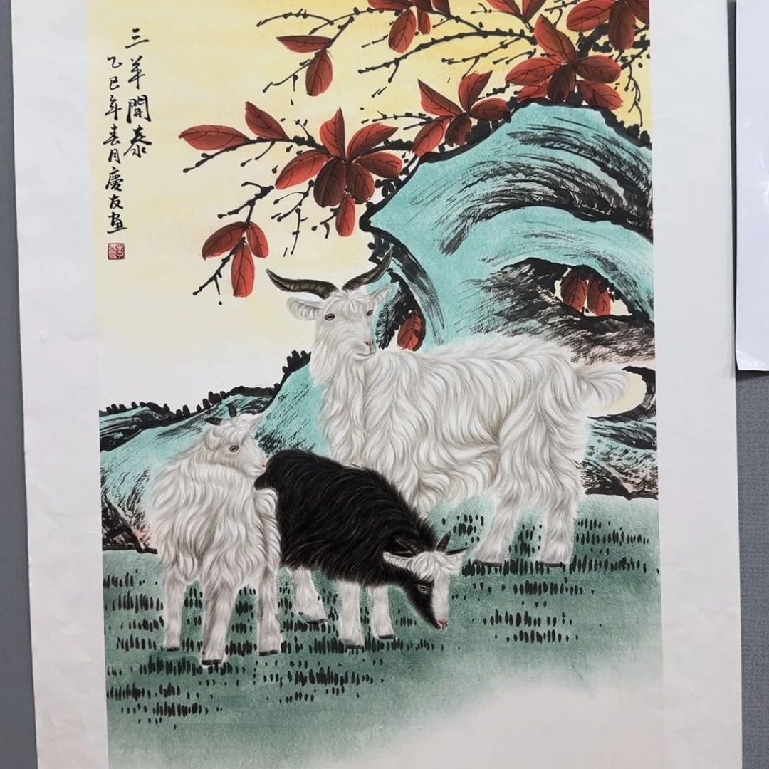 国画国画李庆友精品国画