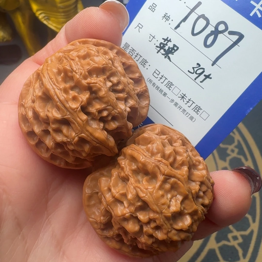 文玩核桃把件文玩核桃