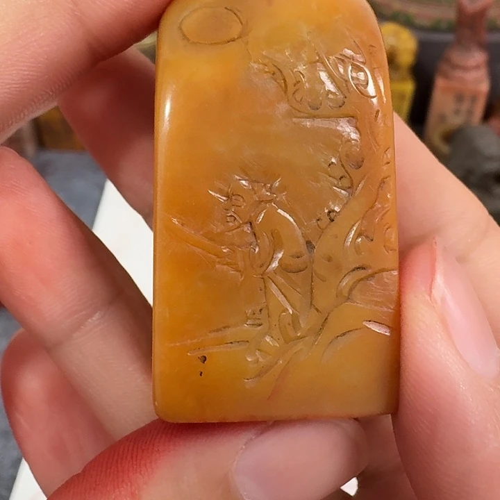 ****文寿山石印石包邮链接包邮价