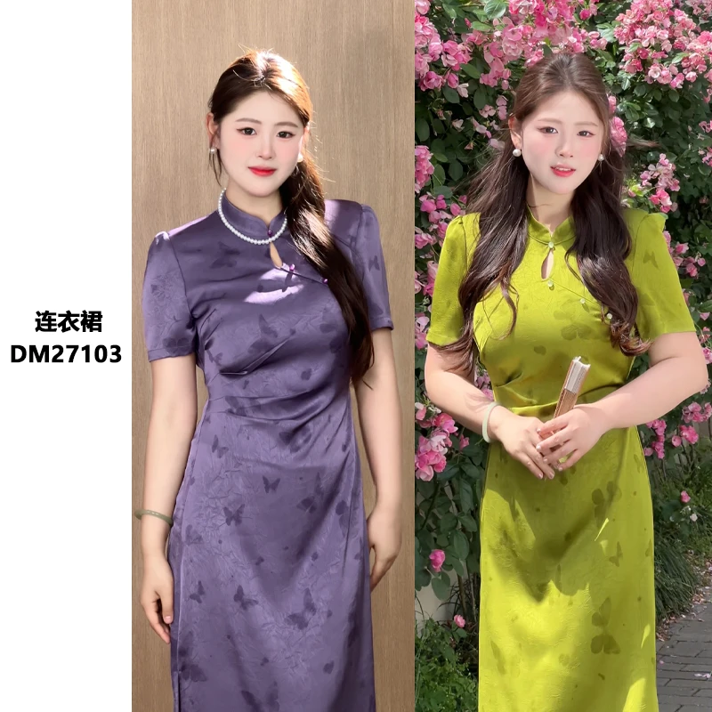【碧水瑶】夏大码女装新中式微胖m显瘦遮肉改良旗袍连衣裙DM27103