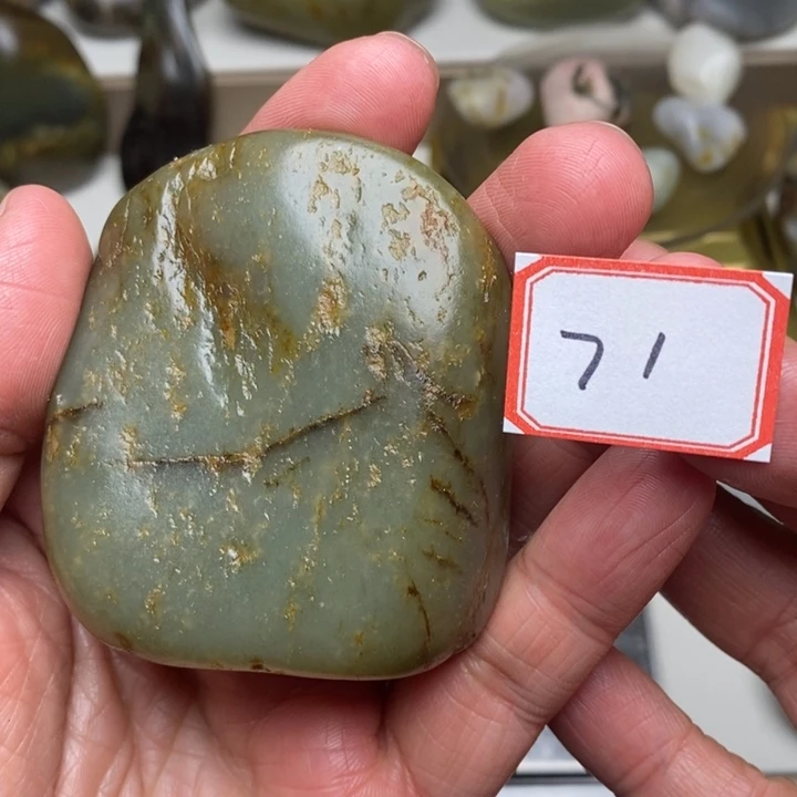 未镶嵌和田玉把件71