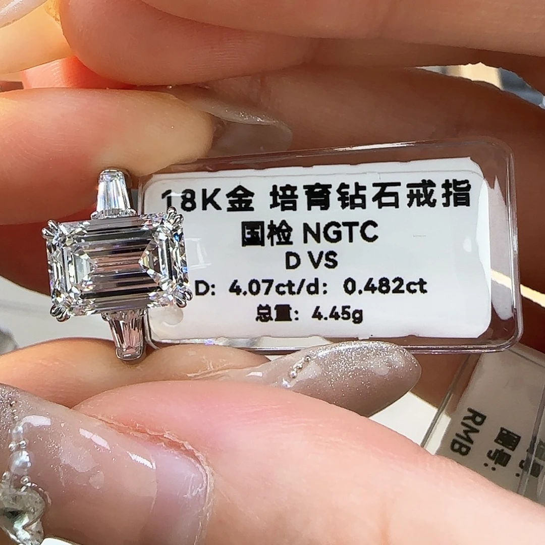 实验室培育钻石18K金镶嵌姜*踏4卡祖母切 12