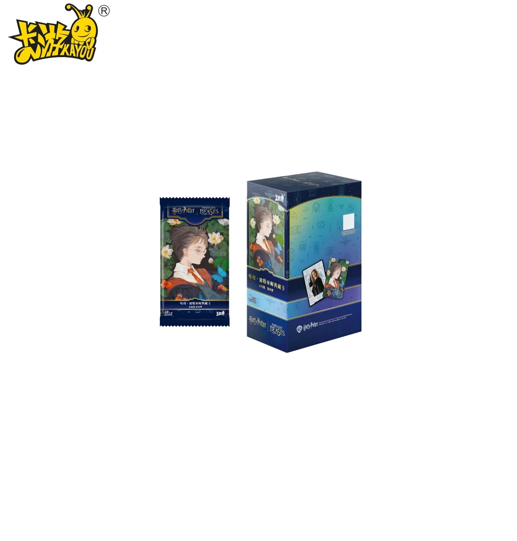 【魔法转盘】卡游  哈利波特巫师典藏卡永恒版第四弹盲盒（兰兰代拆）