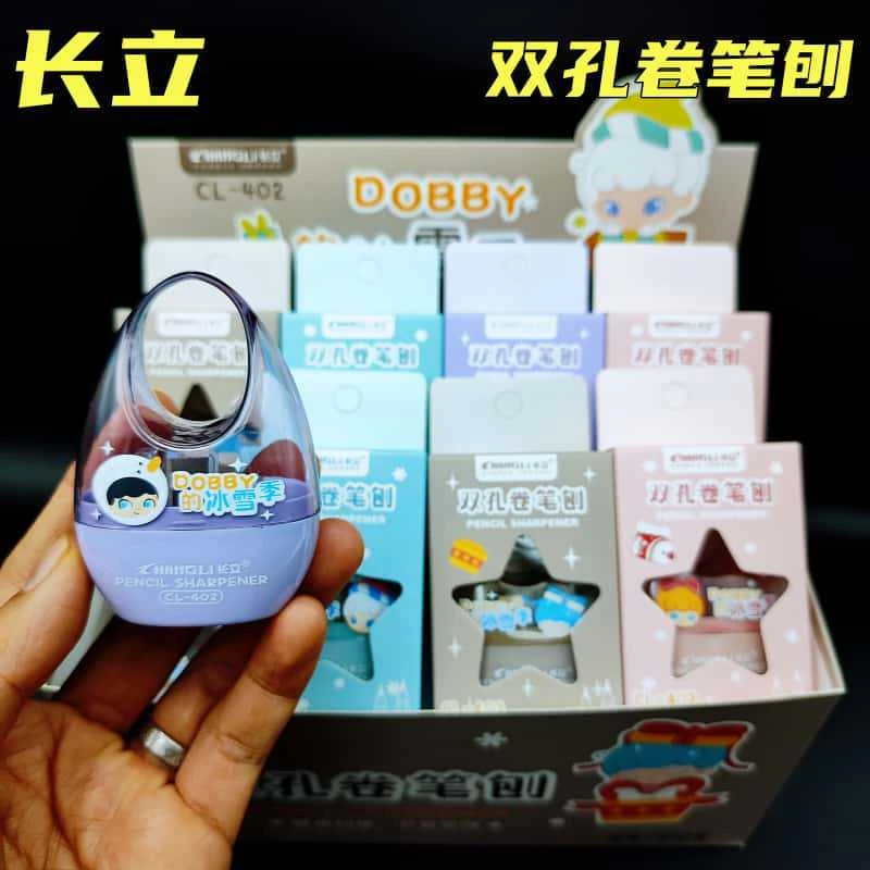 长立卷笔刀小学生铅笔手动刨笔刀可爱美术铅笔削笔刀创意转笔刀
