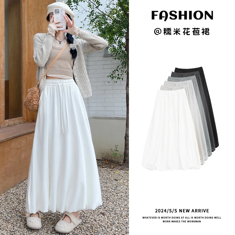 甜美风糯米花苞裙女2025早秋新款高腰设计感灯笼裙垂感百搭半身裙