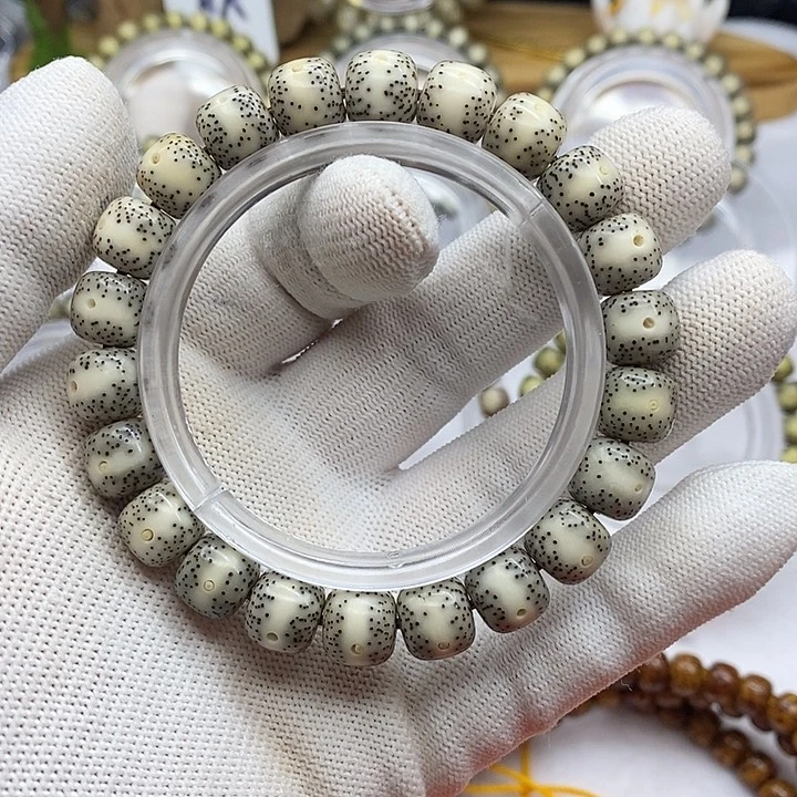 手串星月菩提10.5mm一线天A10