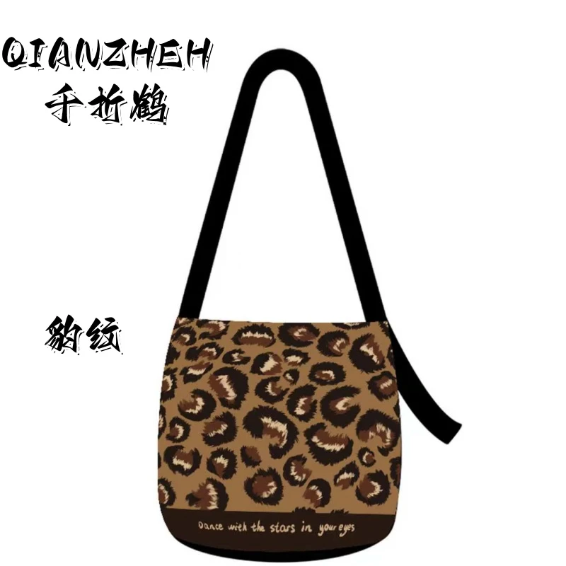 秋冬季简约百搭水桶包优雅风防脏水洗单肩包潮流卡通学生斜挎包