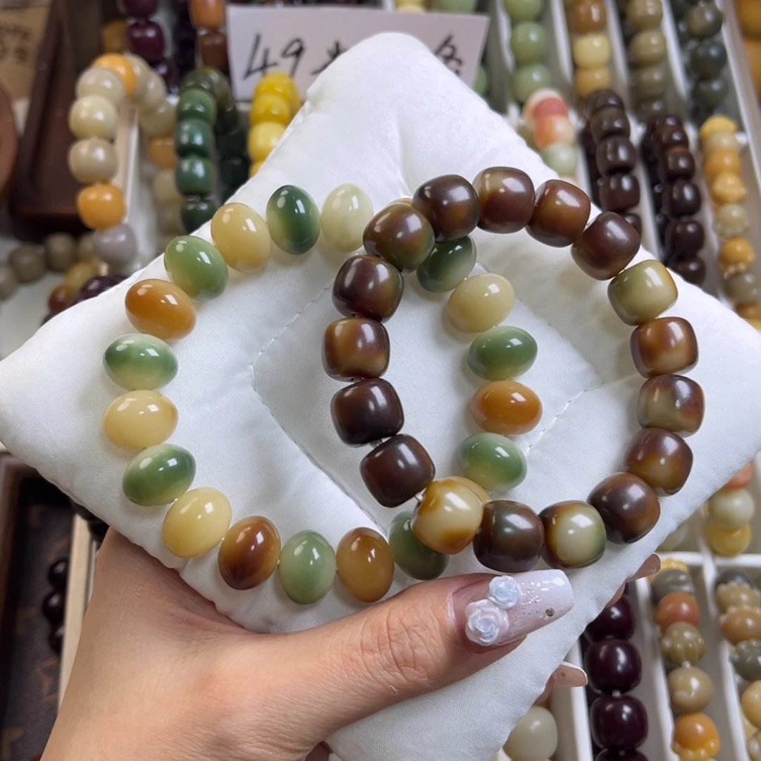 手串菩提根/象牙果新款福利2条